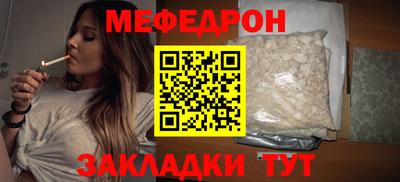 стаф Среднеуральск