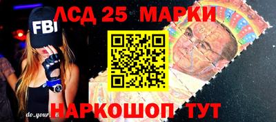 mix Старая Купавна