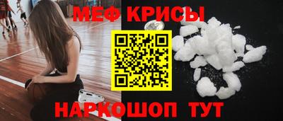 стаф Среднеуральск
